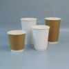 Custom Paper Cup Supplier in Malaysia | Paper Coffee Cup | PXL